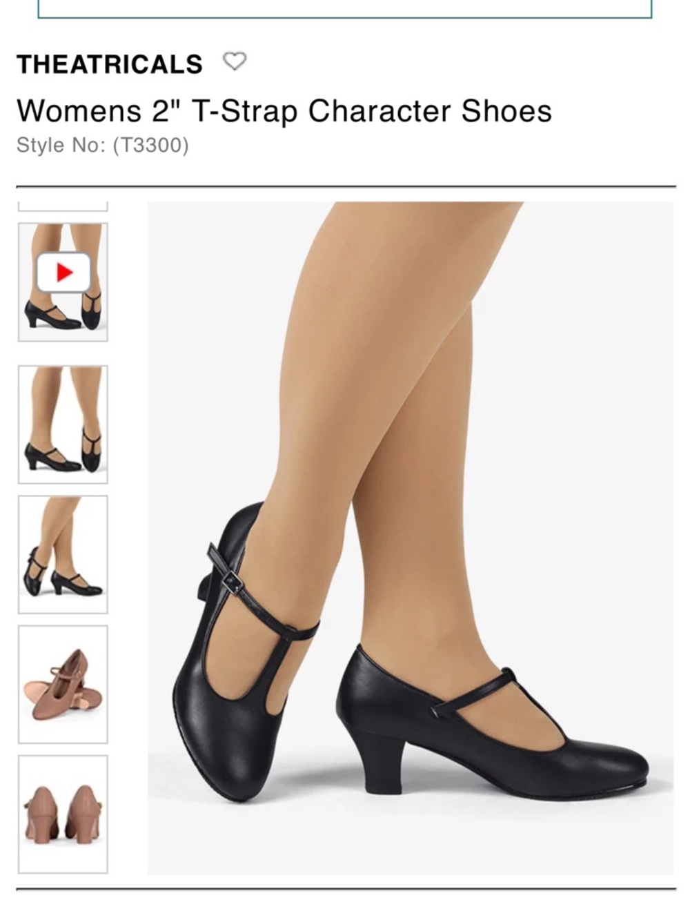 Theatricals 2” Tstrap Character Shoes size 7 T3300